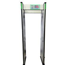 Detector de metales MegaDetector para puerta de paso MD50018Z de 18 zonas 